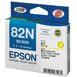Mực in Epson 82N Yellow Ink Cartridge (T112490)